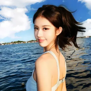 半夏